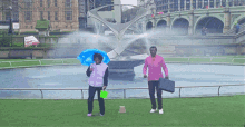 Dancing In The Rain Fountain GIF
