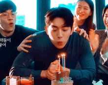 Nam Joo Hyuk Cake GIF - Nam Joo Hyuk Cake Blow Cake GIFs