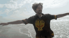 Feeling The Breeze Microwave GIF - Feeling The Breeze Microwave Santeria Song Cover GIFs
