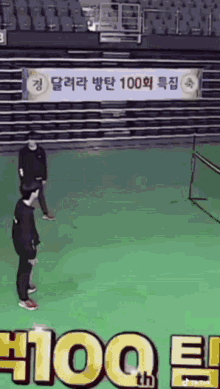 Bts Cute GIF