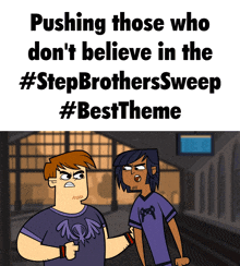 Step Brothers Sweep Rr GIF - Step Brothers Sweep Rr Lorenzo Total Drama GIFs