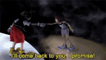 Kingdom Hearts I Will Come Back To You GIF - Kingdom Hearts I Will Come Back To You I Promise GIFs