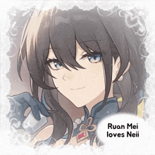a picture of a girl with the name ruan mei loves neii on the bottom