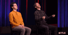 Laughing Thomas Middleditch GIF - Laughing Thomas Middleditch Ben Schwartz GIFs