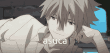Asuca Neon Genesis Evangelion GIF - Asuca Neon Genesis Evangelion Kaworu Nagisa GIFs