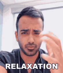 Relaxation Chill GIF - Relaxation Chill Relax GIFs