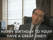 Nicholas Cage You GIF - Nicholas Cage You Pointing GIFs