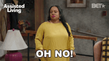 Oh No Leah GIF - Oh No Leah Assisted Living GIFs