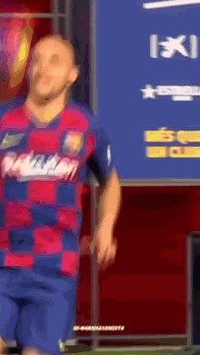 Messi Bireytweit GIF - Messi Bireytweit GIFs