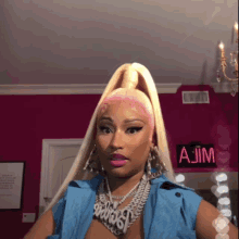 Onlyhighllght Nicki Minaj GIF - Onlyhighllght Nicki Minaj Side To Side GIFs