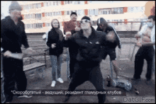 Dance Funny GIF - Dance Funny Silly GIFs