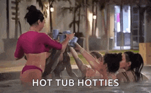 Cheers Let Drink To That GIF - Cheers Let Drink To That Pool Party GIFs
