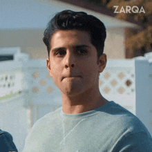 Frowning Tariq GIF - Frowning Tariq Zarqa GIFs