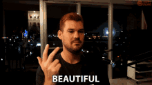 Beautiful Christopher Schlau GIF - Beautiful Christopher Schlau Attractive GIFs