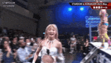 Natsupoi Stardom GIF