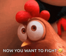 Chicken Say What GIF - Chicken Say What Look GIFs