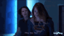 Sad Supergirl GIF - Sad Supergirl Melissabenoist GIFs