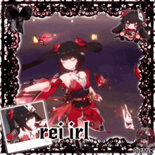 a picture of a girl in a red dress with the name rei irl written on it