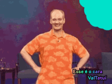 Esseéo Cara Valtatui GIF - Esseéo Cara Valtatui Thats The Guy GIFs