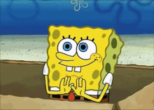 Spongebob Meme GIF - Spongebob Meme Rainbow GIFs