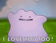 a purple monster is smiling and says `` i love you too ''