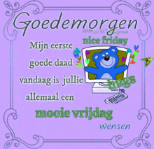 a purple greeting card with a blue teddy bear sitting in front of a computer screen