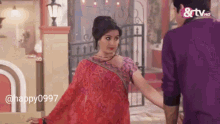 Shilpa Shinde GIF - Shilpa Shinde Im Leaving GIFs
