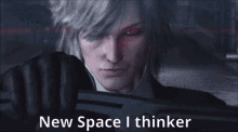 space i think new member raiden metal gear