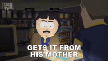 Gets It From His Mother Randy Marsh GIF - Gets It From His Mother Randy Marsh South Park GIFs