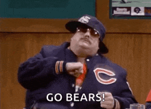 chicago cubs bears da bears chris farley