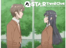 a couple of anime characters standing next to each other with a star tamil chat logo behind them