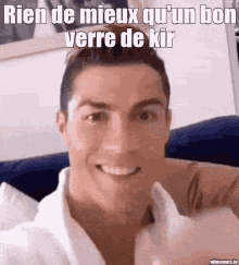 Kir Ronaldo GIF - Kir Ronaldo GIFs