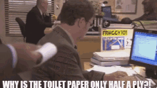 The Office Toilet Paper GIF