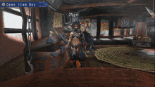 a screenshot of a video game with the option to open the item box