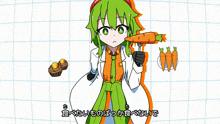a cartoon drawing of a girl holding a carrot with a cross in the middle