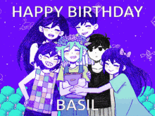 Omori Omori Basil GIF - Omori Omori Basil Happy Birthday Basil GIFs