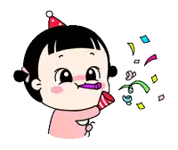 a little girl wearing a party hat is blowing confetti out of a party horn