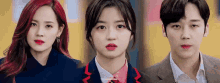 Yoonyoon Rohee GIF - Yoonyoon Rohee Eugene GIFs
