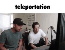 Teleportation Fast GIF - Teleportation Teleport Fast GIFs