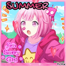 Summercore Summer Moment GIF - Summercore Summer Moment Summemu GIFs