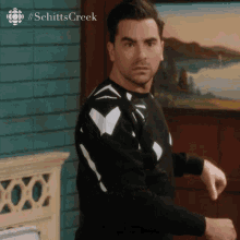 Eww What Are You All Doing Here Dan Levy GIF - Eww What Are You All Doing Here Dan Levy David GIFs