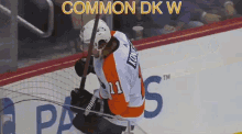 Common Dkw Philadelphia Flyers GIF - Common Dkw Philadelphia Flyers GIFs