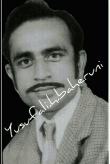 Yhb Yusuf Ali GIF - Yhb Yusuf Ali Baheruni GIFs