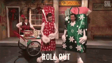 Roll Out Dancing GIF - Roll Out Dancing Christmas GIFs