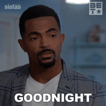 Goodnight Calvin Rodney GIF - Goodnight Calvin Rodney Sistas GIFs