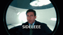 You Here Side GIF - You Here Side GIFs