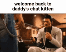 Kitten Chat GIF - Kitten Chat Discord GIFs