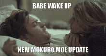 Mokuro Moe GIF - Mokuro Moe Mokuromoe GIFs