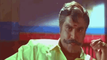 Confused Indian GIF