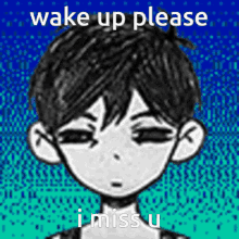 Omori Wake Up GIF - Omori Wake Up GIFs